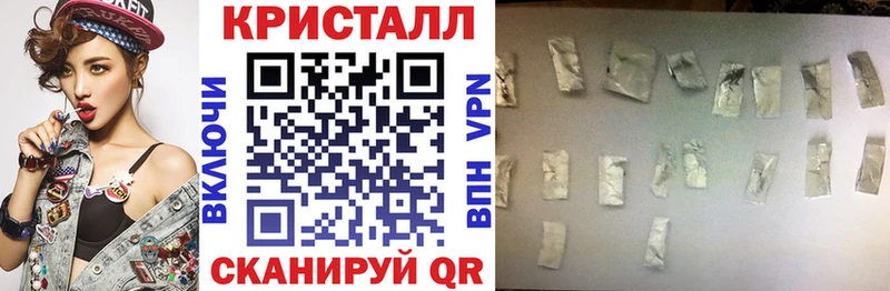 АМФ VHQ  как найти наркотики  Певек 