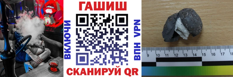 как найти Певек кракен ONION ГАШИШ убойный