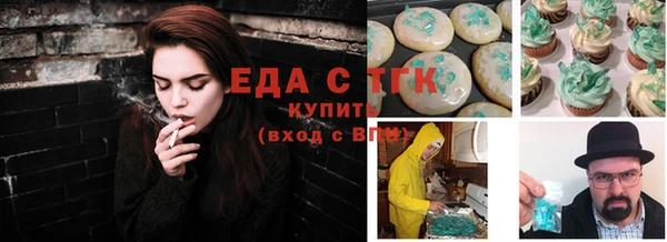твердый Балабаново
