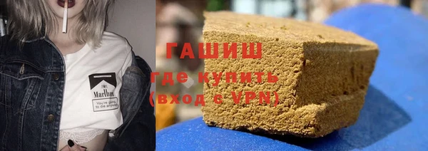 МДПВ Нефтекумск