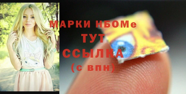 МДПВ Нефтекумск