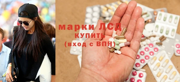 каннабис Армянск
