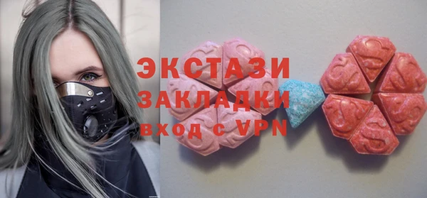 таблы Аркадак