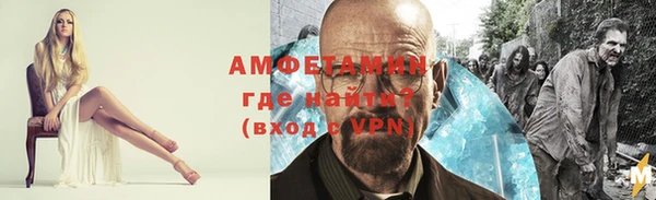 прущие крисы Арсеньев