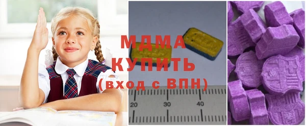 прущие крисы Арсеньев