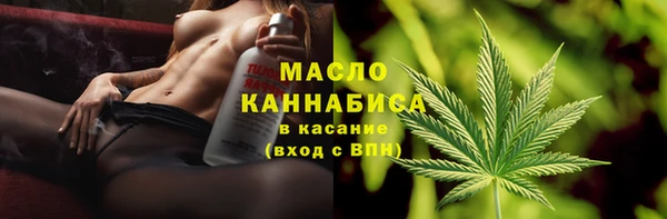 прущие крисы Арсеньев