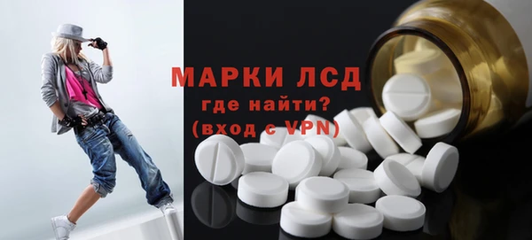 прущие крисы Арсеньев