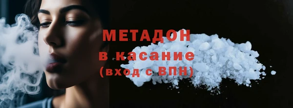 гидра Нея