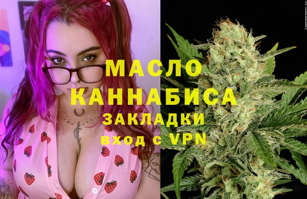 прущие крисы Арсеньев
