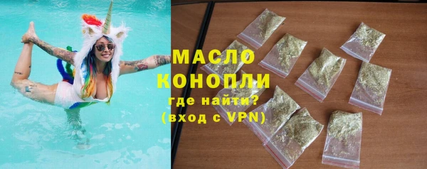 прущие крисы Арсеньев